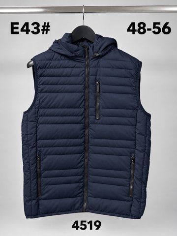 4519 (E43) Жилетка чоловіча синя на холофайбері (5 од: 48(M),50(L),52(XL),54(2XL),56(3XL)) 4519 (E43) фото