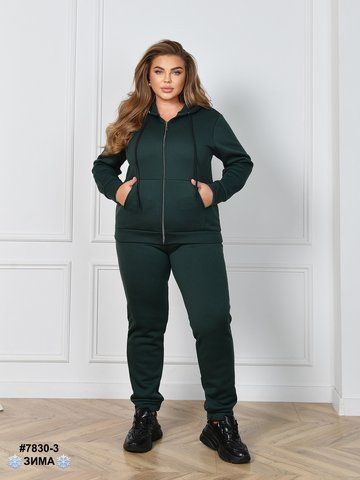 7830-3 Спортивний костюм жіночий смарагдовий тринитка на флісі (4 од: 52(XL),54(2XL),56(3XL),58(4XL)) 7830-3 фото